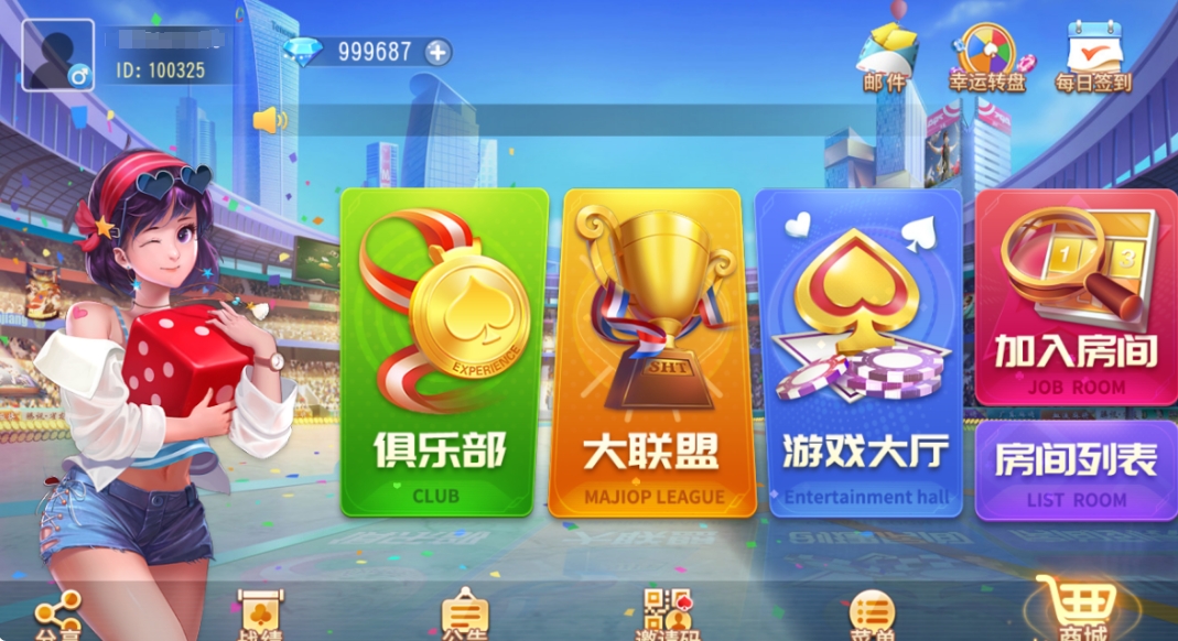 【独家版本】创胜系列新划水捉麻子组件-猫哥科技