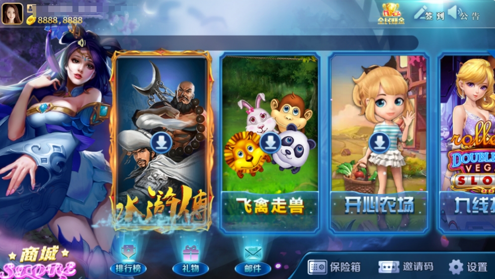 最新更新傲玩梦想娱乐电玩城+完整数据+双端齐全-猫哥科技