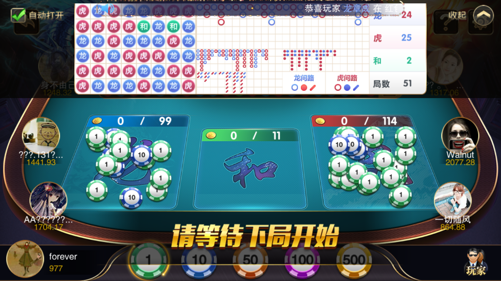 图片[12]-【精品源码】星耀特别版游戏游戏源码+不同UI+无限代理-猫哥科技