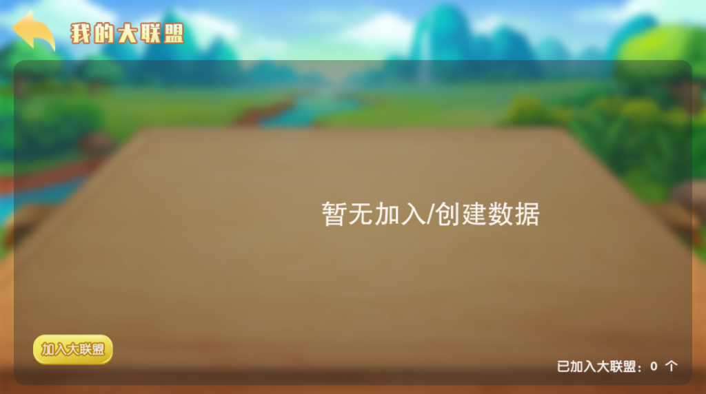 图片[2]-【新年福利】众游十三水源代码-猫哥科技