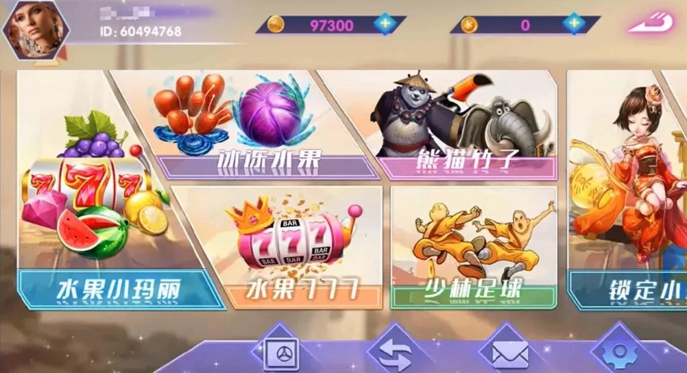 图片[2]-小码丽系列峡谷情电玩组件-猫哥科技